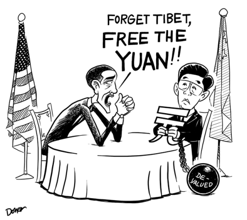 yuan currency cartoon